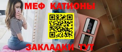 прущие грибы Среднеуральск