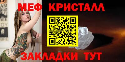 прущие грибы Среднеуральск