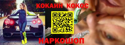 прущие грибы Среднеуральск