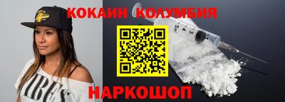 прущие грибы Среднеуральск