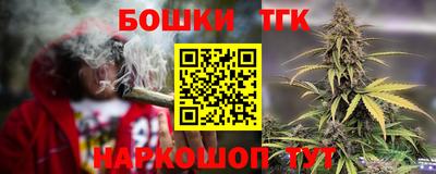 прущие грибы Среднеуральск