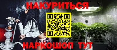 прущие грибы Среднеуральск