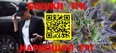 прущие грибы Среднеуральск