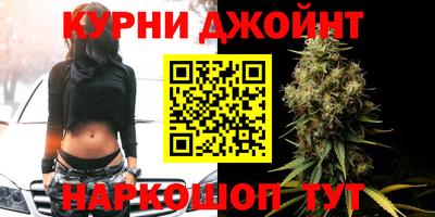 прущие грибы Среднеуральск