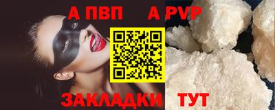 прущие грибы Среднеуральск