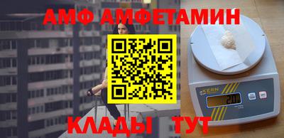 каннабис Старая Купавна