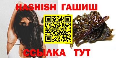 прущие грибы Среднеуральск