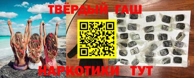 прущие грибы Среднеуральск