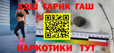 винт Славгород