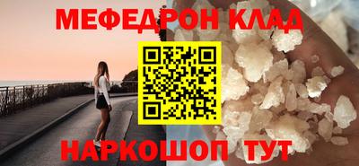 прущие грибы Среднеуральск