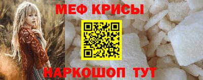 прущие грибы Среднеуральск