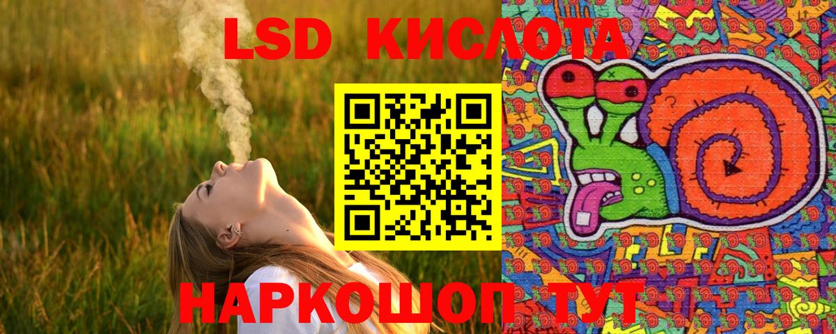 Марки N-bome 1500мкг  Марки NBOMe  Петрозаводск  Вход с VPN  Марки N-bome 1500мкг 